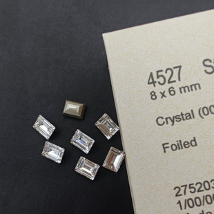 施家水钻4527奥地利华子白色小冰糖8 6MM手工DIY指甲饰品尖底堆钻