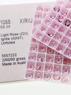 奥地利施家华子钻1088尖底圆钻堆钻美甲钻球贴钻223IGNIT透底浅粉