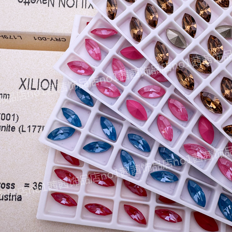 秋季新款奥地利施家水晶4228尖底马眼美甲钻华子手工饰品钻10*5MM,彩妆/香水/美妆工具,指甲装饰,淘宝优惠券,粉丝福利购,淘宝优惠卷