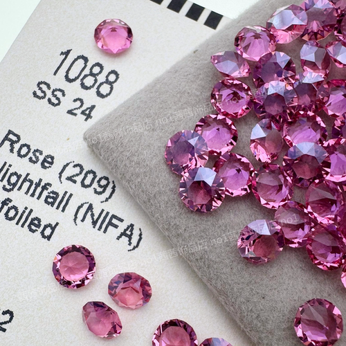 华子美甲钻209NIFA玫红指甲饰品