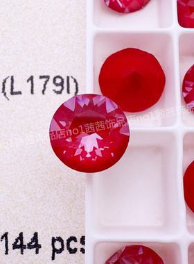 施家钻1088尖底钻L179i美甲华子