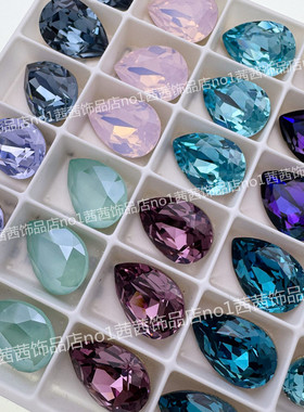 施家水晶4320水滴尖底钻美甲饰品堆钻球DIY发夹镶钻华子钻14*10MM