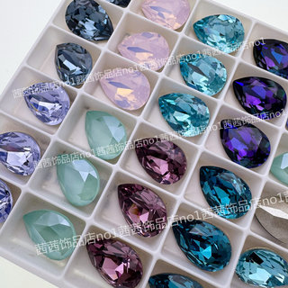 施钻水晶4320水滴尖底钻美甲饰品堆钻球DIY发夹镶钻华子钻14*10MM