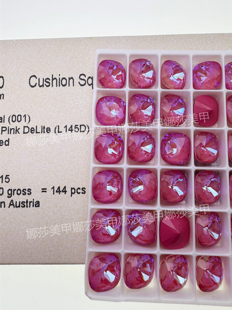 华子钻4470尖底肥方奥地利美甲钻L145D荷花粉施家水晶指甲堆钻DIY