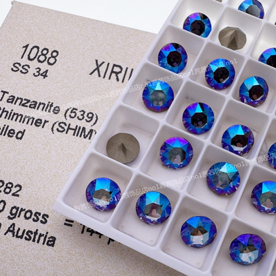 施家钻1088尖底圆形钻美甲饰品钻