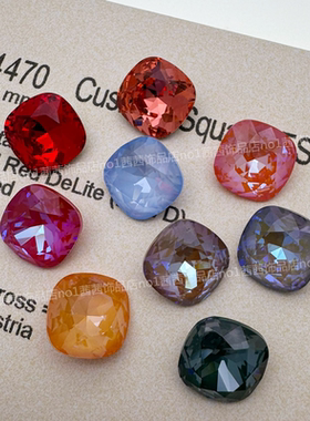 施家水晶奥地利4470尖底肥方花式石美甲钻手工饰品DIY华子钻12MM