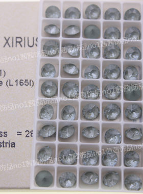 华子钻1088圆钻L165I牛舌兰美甲