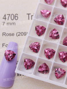 施家水晶华子钻4706尖底圆角三角美甲饰品209玫红指甲堆钻DIY贴钻
