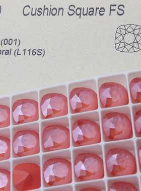 奥地利水晶施家水钻4470尖底肥方001（L116S）珊瑚红美甲饰品贴钻