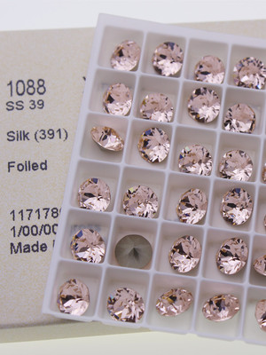 施家水钻1088尖底圆钻美甲饰品钻