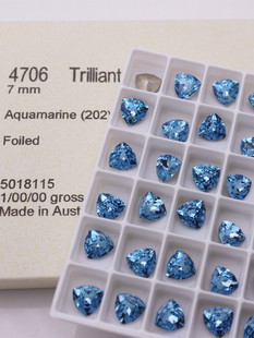 施家水钻美甲钻4706尖底圆三角虎头钻202海蓝手工DIY耳钉饰品水晶