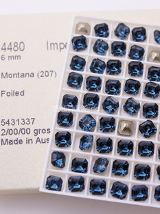 施钻水晶4480公主方尖底异形207墨蓝美甲方形华子钻戒指手链饰品