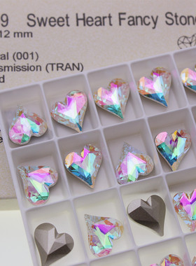施钻水晶4809歪心001TRAN闪彩白尖底爱心美甲饰品堆钻DIY华子水钻