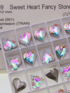 施钻水晶4809歪心001TRAN闪彩白尖底爱心美甲饰品堆钻DIY华子水钻