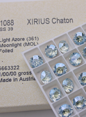 施家水钻1088尖底圆钻美甲饰品DIY堆钻361MOL月光浅粉蓝 耳钉配钻