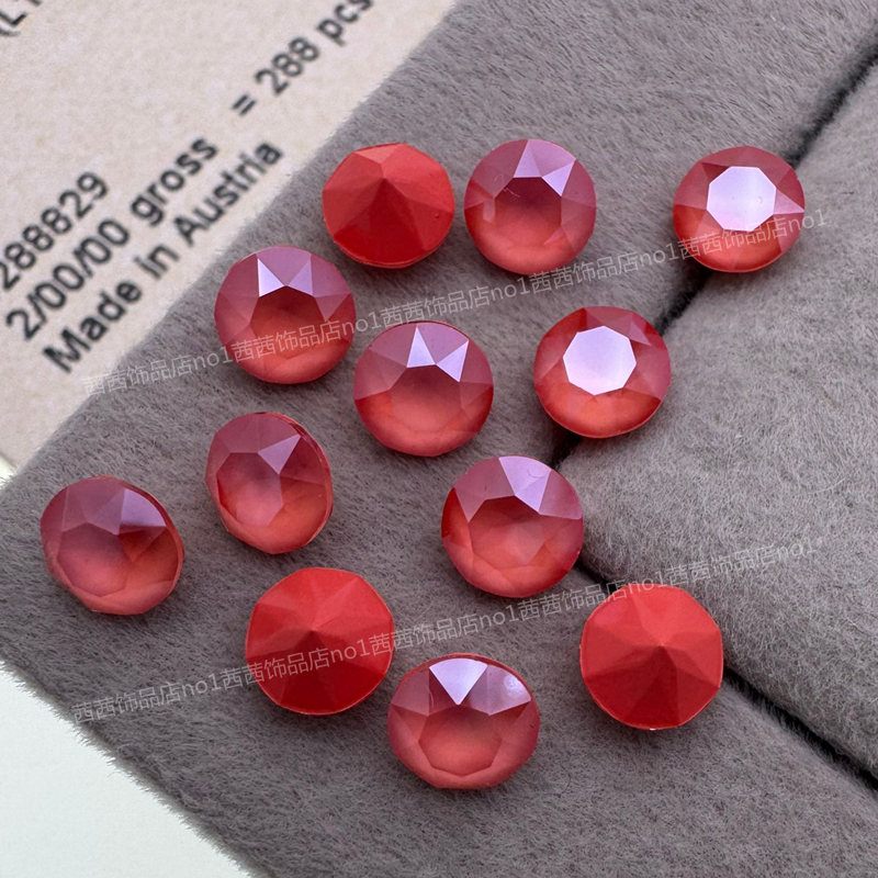 施钻1088尖底钻L116S珊瑚红美甲