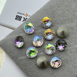 东洲水晶K9尖底圆形钻指甲贴钻穿戴甲堆钻球美甲饰品DIY幻彩钻6MM