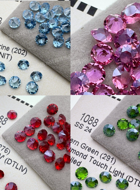 新款奥地利施家水晶1088尖底圆形钻DTLI饰品美甲钻SS24集合华子钻