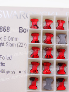 奥地利施家水晶华子钻2858领结平底钻227浅红美甲饰品堆钻烫钻DIY