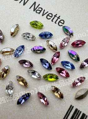 施家水晶华子钻4228尖底异形钻迷你小马眼美甲饰品堆钻DIY6*3 4*2