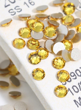 进口奥钻施家钻2088平底圆形水晶226金黄华子美甲钻DIY饰品配件