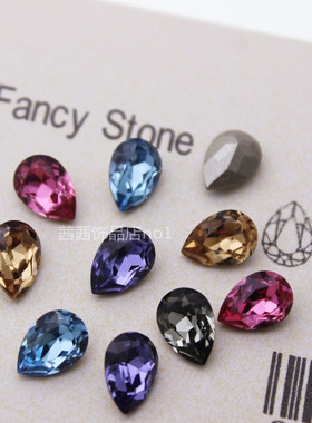 施钻水晶4320水滴尖底钻10*7MM美甲饰品贴钻奥地利华子钻手链配钻