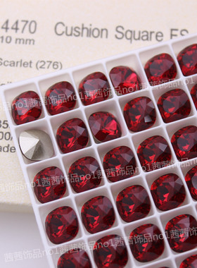 施家水晶4470花式石尖底肥方奥地利华子钻276绯红美甲饰品DIY10MM