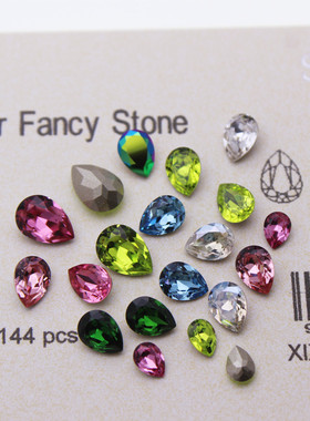 施钻水晶4320胖水滴集合华子水钻柑橘绿玫红美甲奥地利DIY指甲钻