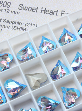 奥地利施家水钻4809尖底歪心211（SHIM)闪烁浅蓝桃心美甲钻爱心钻