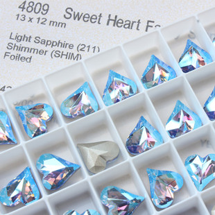 奥地利施家水钻4809尖底歪心211 闪烁浅蓝桃心美甲钻爱心钻 SHIM