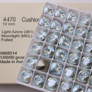 石方形361MOL浅粉蓝月光美甲饰品堆钻球 施钻水钻4470尖底肥方花式