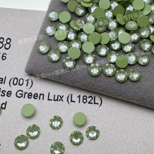 奥地利施钻钻华子钻2088平底圆形钻001L182L嫩芽绿 美甲钻DIY饰品