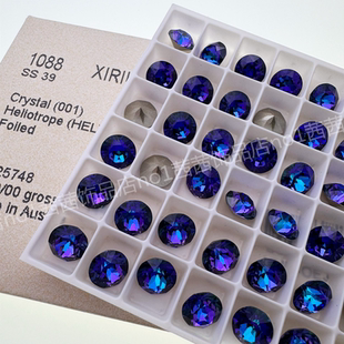 施家水晶华子钻1088尖底钻美甲饰品DIY堆钻001HEL紫红光耳钉钻饰