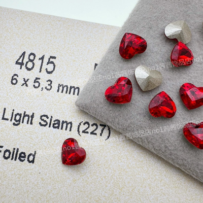 施钻4815尖底桃心美甲钻227浅红