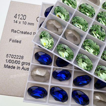 新品施钻水晶4120尖底椭圆鸽子蛋1404焕新深蓝1408焕新橄榄美甲钻