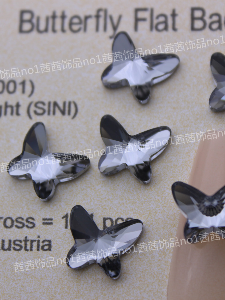 施家水钻2854蝴蝶美甲饰品华子钻