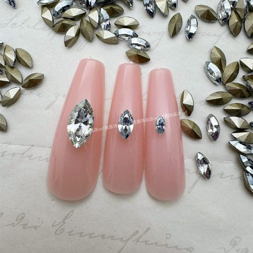 华子钻4228马眼蓝色魅影美甲饰品