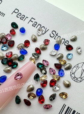 奥地利施家水晶4320迷你水滴华子钻美甲饰品钻穿戴甲华子钻4*2.9