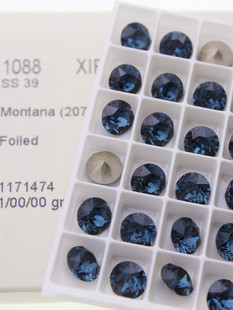 施家水钻1088尖底圆形钻立体美甲堆钻球207墨蓝手工DIY饰品华子钻