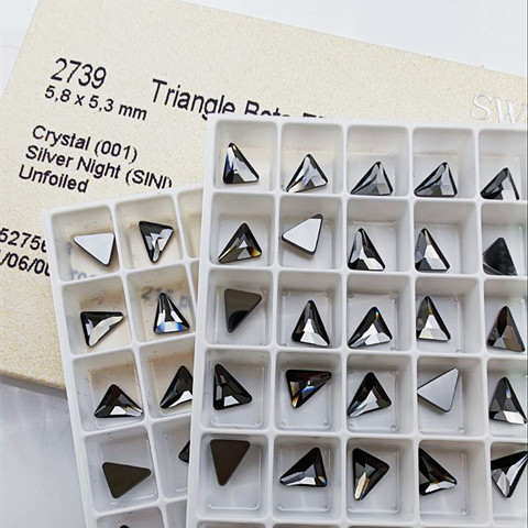 奥地利施家钻银色夜影2739美甲钻