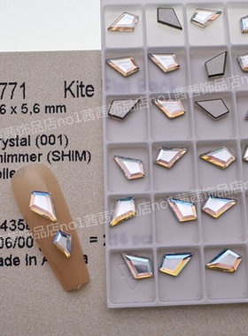 施家水晶2771平底异形001SHIM闪烁白尖头风筝箭头奥地利美甲饰品