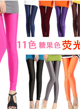 春装糖果色光泽裤牛奶丝 薄防晒裤打底裤女夏外穿九分裤丝袜