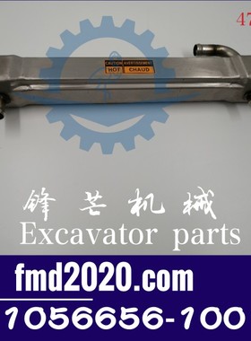 供应发动机配件6M60发动机EGR冷却管ME305064，1056656-1001