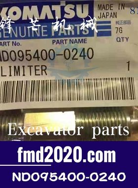 外贸发动机配件SA6D140E，SA6D125限压阀ND095400-0240