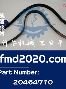 供应平地机零部件电器件发电机组TAD1343GE发电机皮带20464710