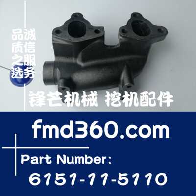 PC400-7挖机6D125排气支管6151-11-5110