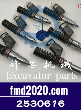 供应勾机配件大全C15，C18，C27，C32喷油器253-0616，2530616