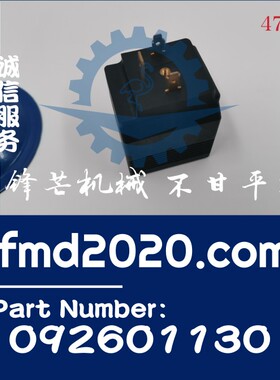 供应挖掘机配件装载机零件发动机电器件电磁阀线圈092601130
