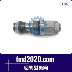锋芒机械供应挖掘机配件空压机配件R60回转溢流阀 工程机械