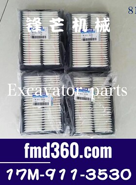 PC450-8空调滤芯17M-911-3530挖机全新配件